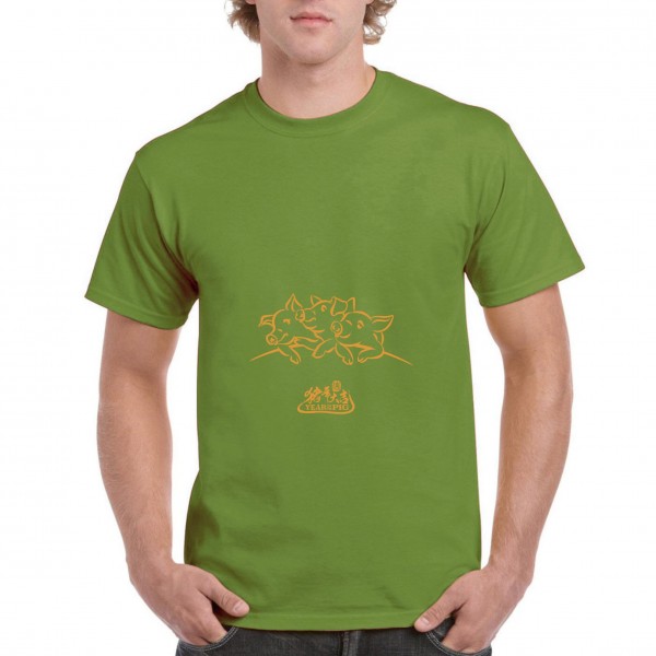 Golden Pig 9